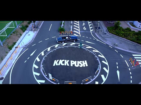 TATSU - KICK PUSH  ( Official  Video)