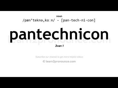 Vidéo: D'où vient le nom pantechnicon ?