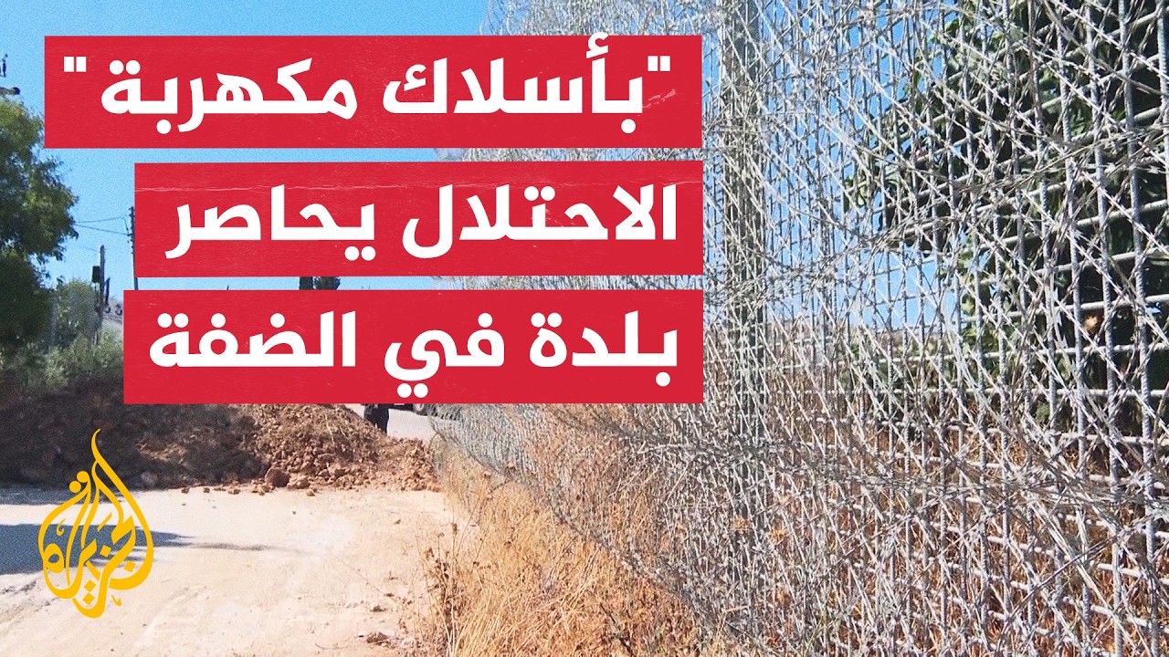 ���� ����.. ����� ������ ������ ����� ���� �������� ����� ��� ����
 - نشر قبل 21 دقيقة