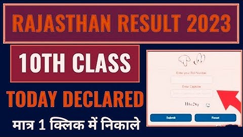 rbse 10th result 2023 kaise dekhe, RBSE Board , rajasthan 10th class result 2023 kaise check kare