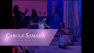 Video thumbnail of "Carole Samaha - Akher Ayam Socrates / آخر أيام سقراط"