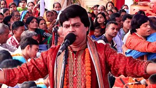 দরদি কণ্ঠে এই কীর্তন শুনলে চোখের জল ছেড়ে দিয়ে কাঁদবেন mintu sarkar kirton