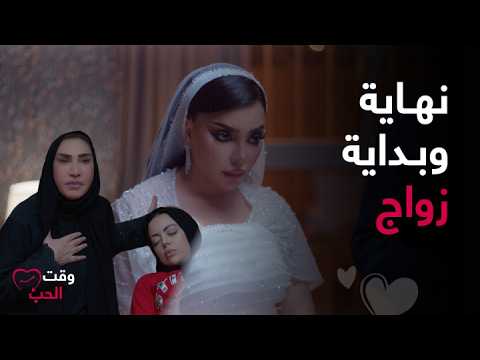 Drama Queen | A New Engagement and Marriage… and the End of Another Marriage Due to a Second Wife