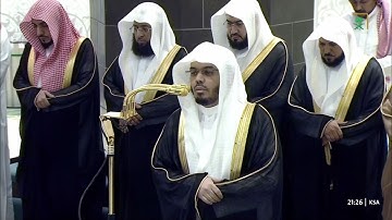 صلاة التراويح للشيخ ياسر الدوسري ليلة 5 رمضان 1446هـ من سورة آل عمران