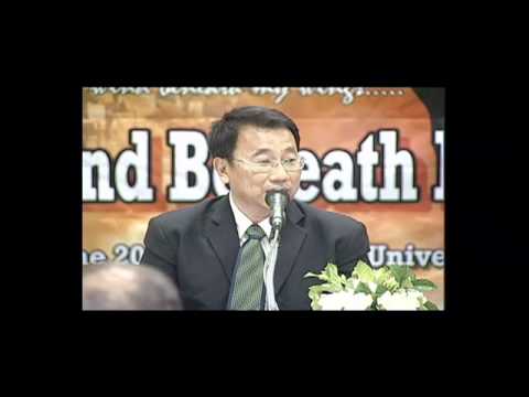 เมล็ดพันธุ์เกษตร(Nontri Orchestra Wind).mp4