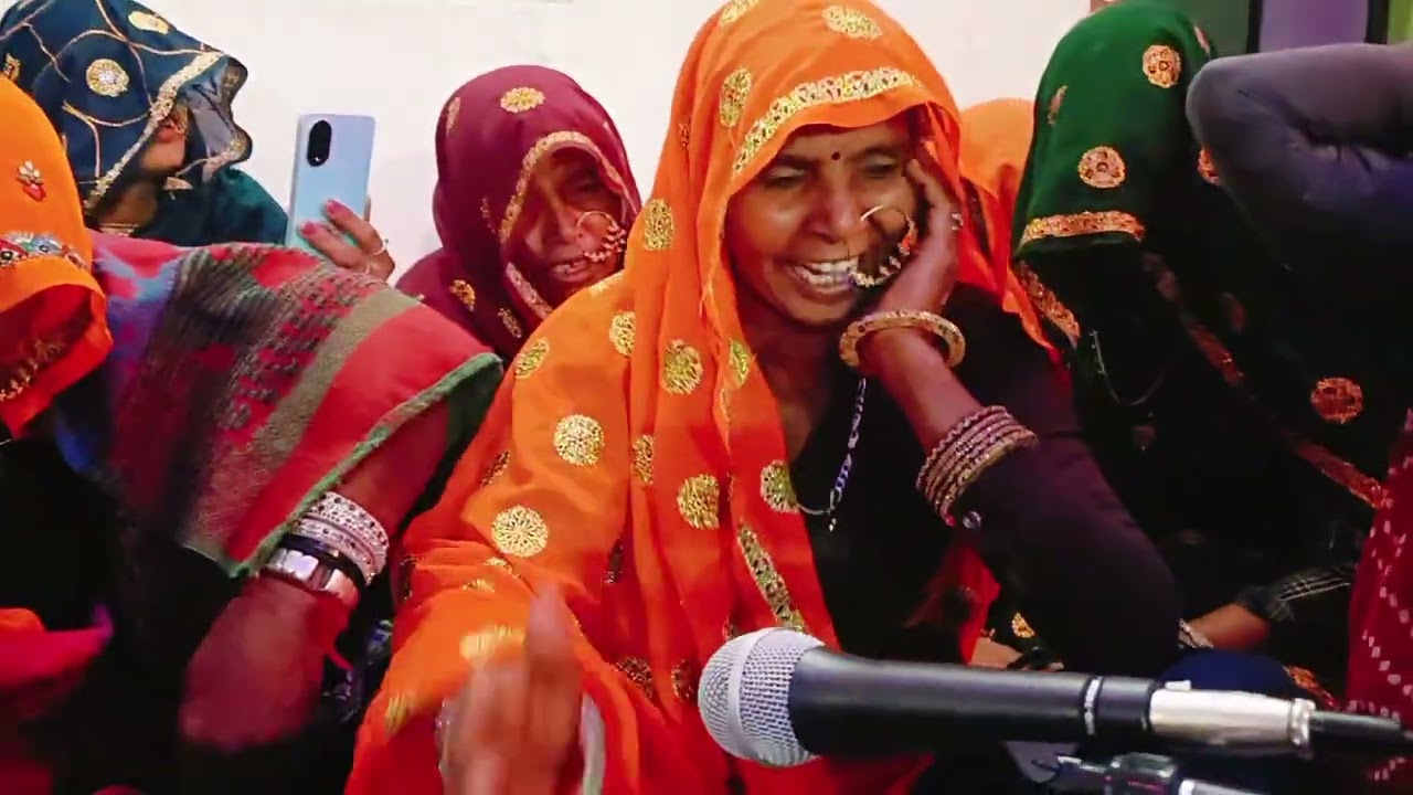 तोन धन धन य मारी मालासेरी डुगरी तोम जन्मी या