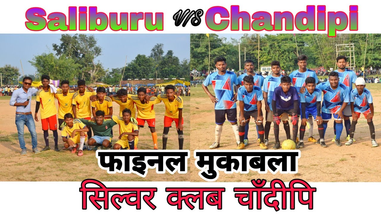Final Match 16 Team || Saliburu vs Chandipee || At Chandipee 2021