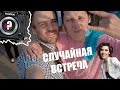 Влог 7/Тестировал камеру для влогов/встретил Ирину Горбачёву