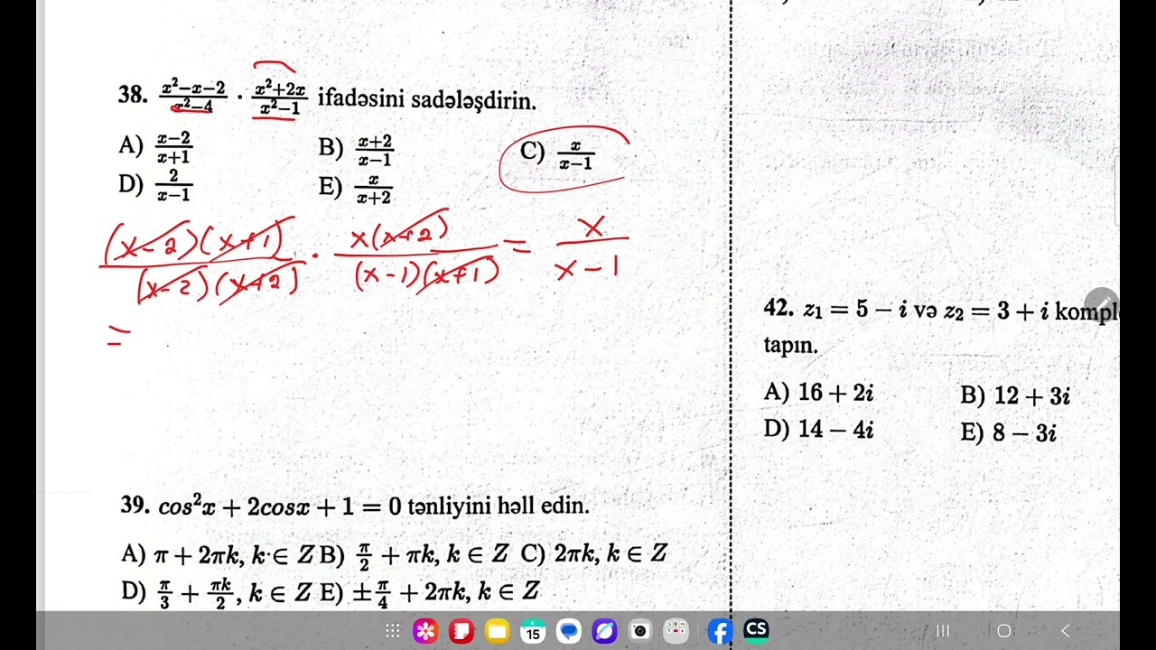 15 fevral, OTK riyaziyyat, 11-ci sinif, #buraxılış, #riyaziyyat 