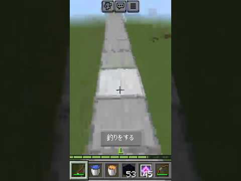 魔理沙から逃げろ#マイクラ#shorts