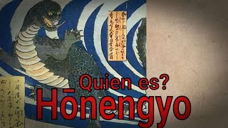 Que Es Hōnengyo? El Yokai Godzilla Mitología