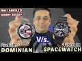 Fireboltt Dominian Review and Comparison with Fireboltt Spacewatch. Which is the best?