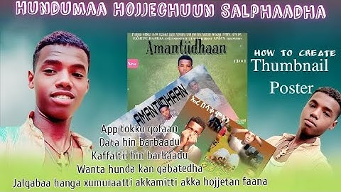 App tokko qofaan Akkamitti akka thumbnail hojjetan, youtube irratti video gallakkistan akka viral