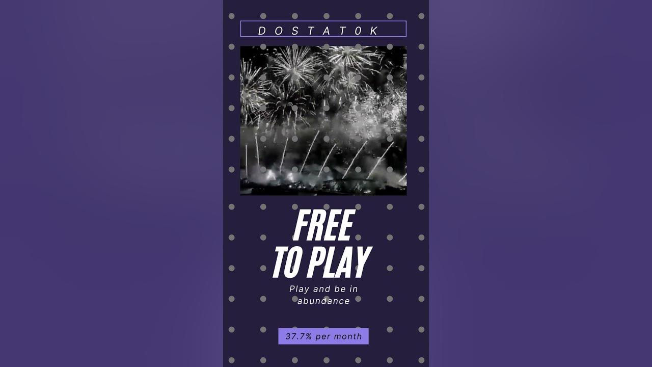 рекламная компания. даташит s029nn02 wgi219lm. Dcrat юзеры. Ringer silence png. кнопка старт.