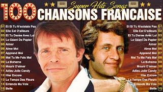 Les Plus Belles Chansons Françaises  Mike Brant,C Jérôme, Frédéric François, Pierre Bachelet,...