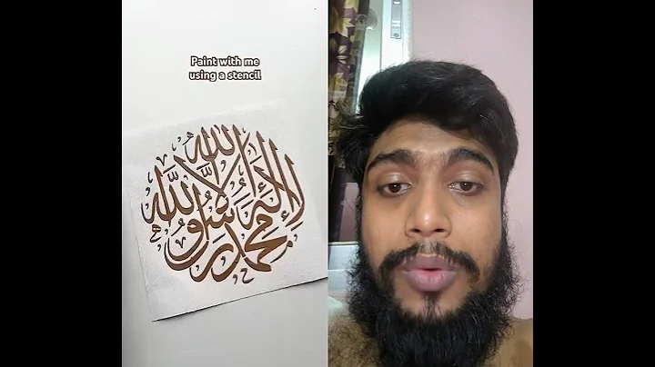 Easy Islamic calligraphy art hack using a stencil #art#shorts #artshorts