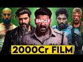 2000 Crore Club Race Begins! | Who Will Rule Box Office