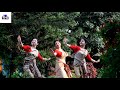 Bihu dance of mother-jeek. Look at the dancer today. goodbye Mp3 Song