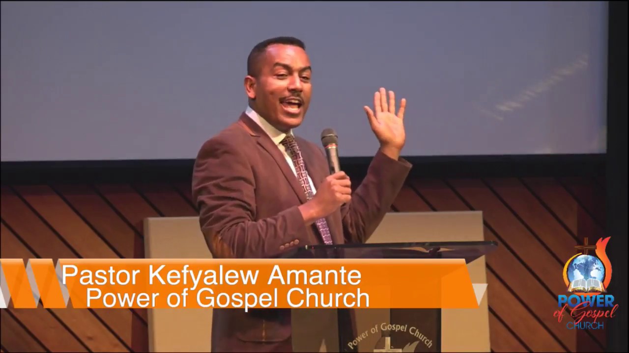 Yaada Waaqayyoo beekuu kutaa 2ffaa Power of Gospel Church
