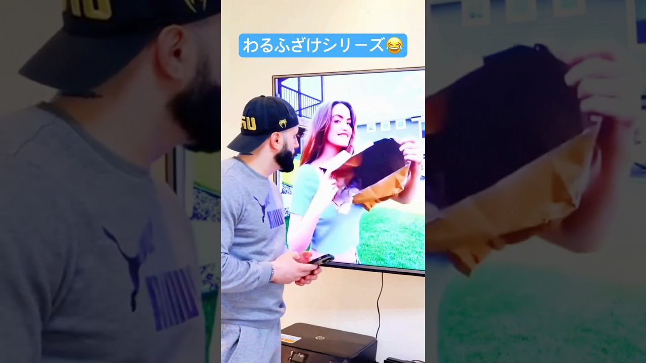 テレビの中の人と友達になってみたｗｗｗ