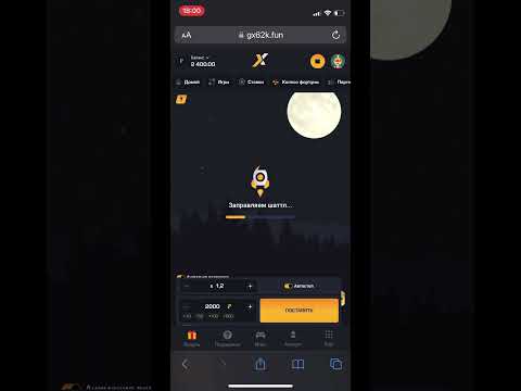 Вход на официальный сайт GetX: Играйте в онлайн-казино сейчас!