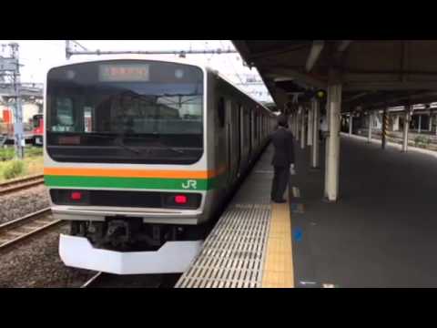 小田原駅6番線発車メロディー(お猿のかごや)
