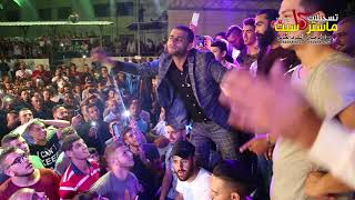 السبعاوي الله يحرق تلفونو الي ما بضوي الكشاف كل الشباب ضو الفلاش شووف بعيينك مهرجان عدي ابو جمعه