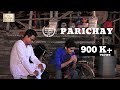 Award winning hindi short film  parichay  a motivational story  six sigma films