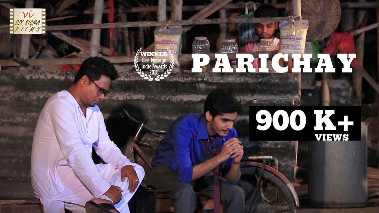 Parichay