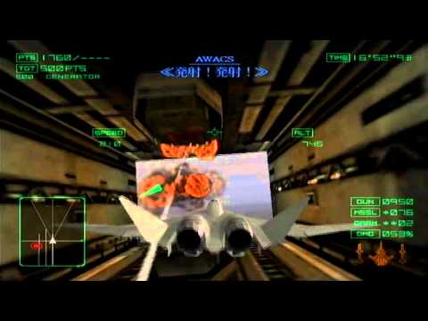 【シャッタード・スカイ】最終ミッションMEGALITHの内部突入と攻略手順