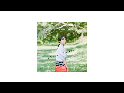 「VIETSUB|LYRICS」 上白石萌音 (Kamishiraishi Mone) － 一縷 （Ichiru)