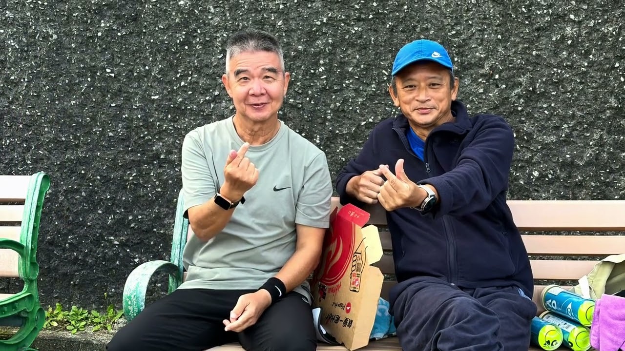 北藝大文山網球交流