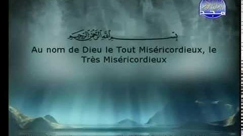 سورة النصر كاملة الشيخان السديس و الشريم (الحرم المكي)