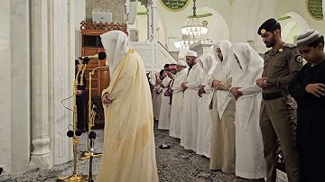 سورة المنافقون كاملة | الشيخ الوليد الشمسان حفظه الله