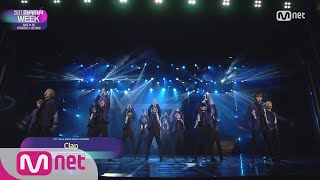 [2017 MAMA Premiere in Vietnam] SEVENTEEN_CLAP