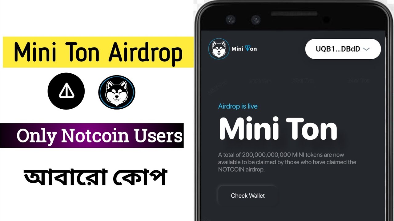 Mini Ton Mini Ton Airdrop For Notcoin Claim users | Limited Offer | Instant ...