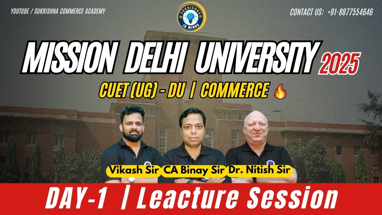 day-1-mission-du-2025-cuet-ug-commerce-sukrishnaiqminds-youtube