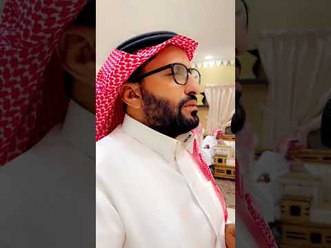 قصيدة بسعادة العميد ناجي محمد ابن ضويهر العنزي للشاعر مطلق فطحان الشلوي