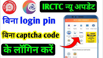 IRCTC New update fingerprint login fast tatkal booking|