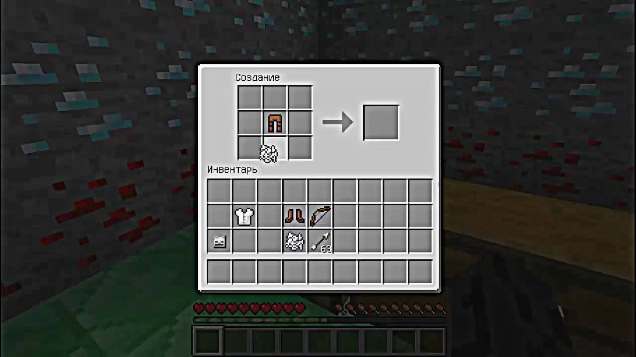 Скин Скелета в MineCraft (без модов) - YouTube