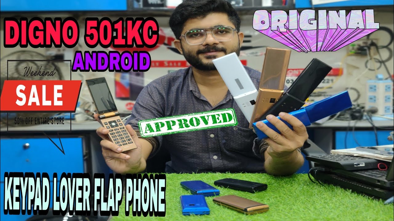 Digno Keypad Japanese Folding Mobile Phone Good Condition Saddar