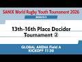 【13th-16th Place Decider②｜11:30】  × (5/3) | WORLD RUGBY YOUTH TOURNAMENT 2026