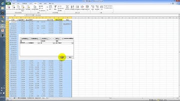 土師傅的EXCEL VBA系列_第10章 談EXCEL觸發事件與萬用自動排序功能之實作篇