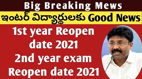 AP Intermediate Reopen date 2021|AP Inter 1st year reopen date 2021|ap inter 2nd ye reopen date 2021