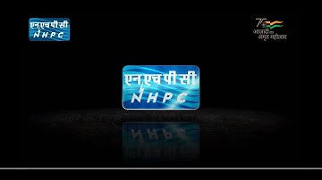NHPC CORPORATE FILM - 2022