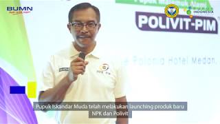 SOFT LAUNCHING PRODUK BARU : NPK PIM & POLIVIT PIM screenshot 2
