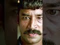Watch 👆 Trending Shorts From the MOVIE ' Pokkiri ' - #trendingshorts #vijaybirthdayspecial