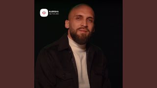 Këng e kushtuar te ndjerit Albert Vishaj