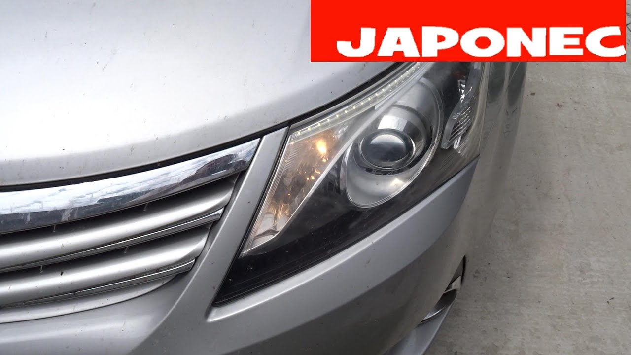 Toyota Avensis T27 LED DRL exploration running light - YouTube
