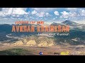 Хээрээр гэр хийе - Авхан Хайрхан